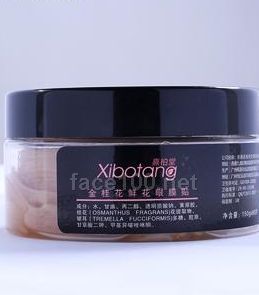 熹柏堂金桂花眼膜贴代理