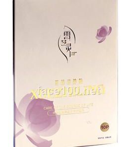 雪芝灵·雪莲滋养贴代理