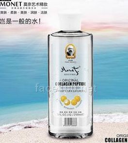 莫奈经典活颜精华水代理