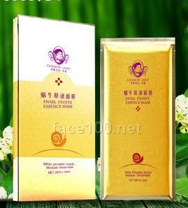 伊丽莎白·珍妮蜗牛原液面膜代理