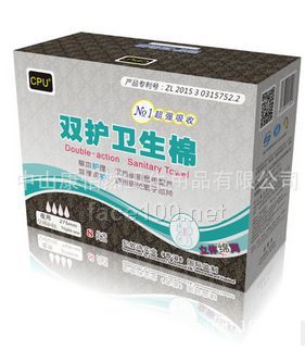 CPU夜用3D防漏设计立体绵网卫生巾加工厂家OEM卫生巾贴牌