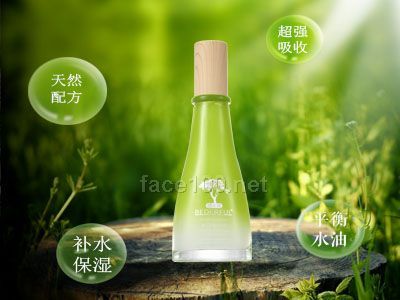 碧朵芙（bederful）椰子活肤动力水