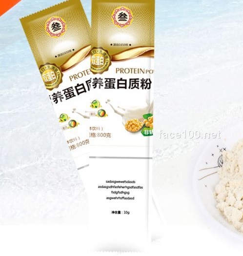 蛋白质粉金赛医药保健食品代加工 oem odm