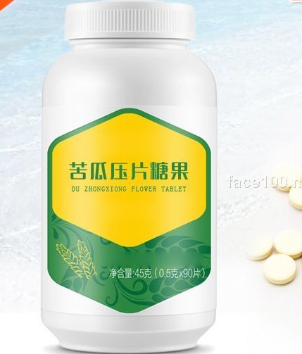 决明子压片糖果金赛医药保健食品代加工 oem odm