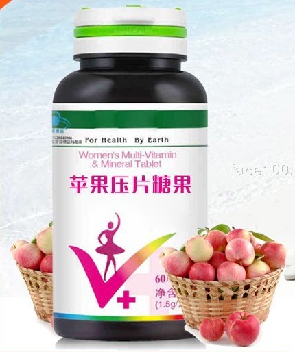 苹果复合片金赛医药保健食品代加工 oem odm