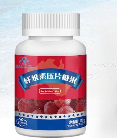 纤维素片金赛医药保健食品代加工 oem odm