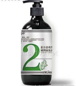 姜力2号润发乳代理