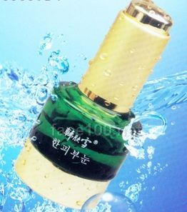 醒肤营养精华素代理