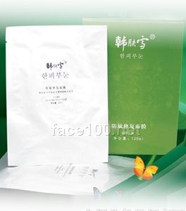 防敏修复面膜代理