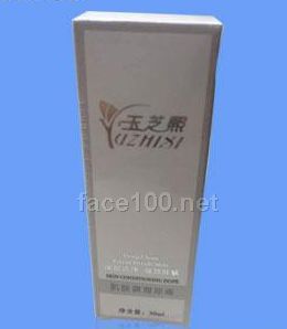 玉芝熙肌肤调理原液代理