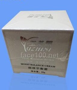 玉芝熙瞬间修复霜代理