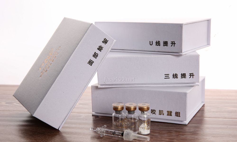 针对上半面部DNA雾化抗衰