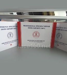 逆龄面雕臻颜套-三线代理