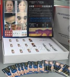 逆龄面雕塑颜套-V线提升代理