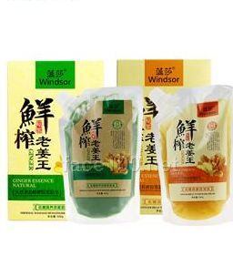 盒装鲜榨老姜王套装代理
