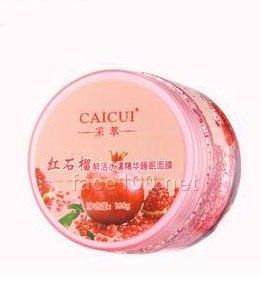 采萃红石榴水漾精华睡眠面膜代理
