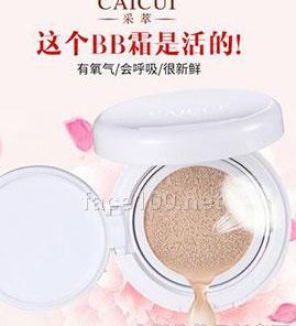 采萃莹润无瑕气垫BB霜代理
