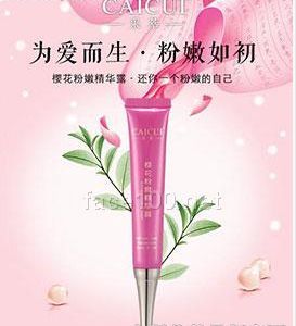 采萃樱花粉嫩精华露代理