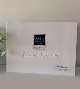 玛尔斯朵蓝钻细腻滋养套代理