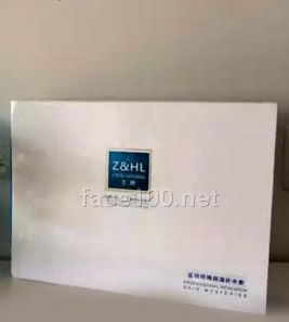 玛尔斯朵蓝钻玫瑰保湿补水套代理