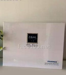 玛尔斯朵蓝钻逆龄修复套代理