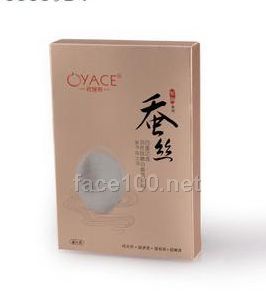 欧雅斯蚕丝面膜代理