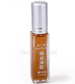 建之尊草本净痘精华液代理
