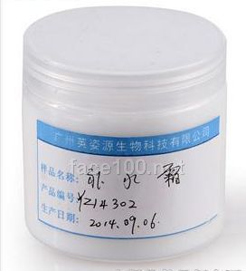 锁水补水霜代理