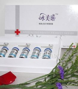 冰美姬功效美容产品套装内盒代理