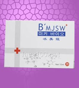 BFGF生长因子代理
