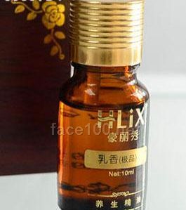 豪俪秀乳香 精纯单方精油代理
