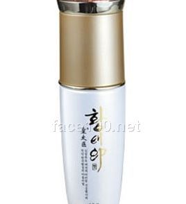 皇太医皙白亮彩精萃凝液代理