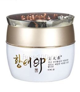 皇太医皙白亮彩多效清洁霜代理