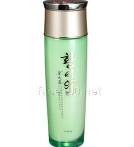 皇太医沁润美肌水份乳代理