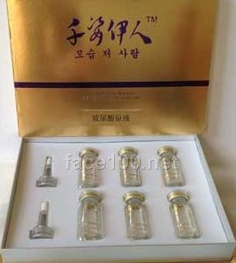 千姿伊人-玻尿酸原液代理