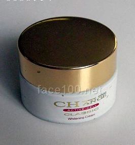 活肤美白霜 25g代理