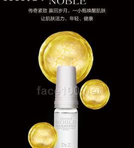 Dr.Z凝世金颜紧致精露代理