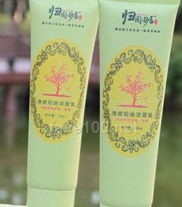 归园田居消痘控油洁面乳代理