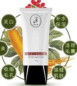 归园田居萃草亮白洗颜泥代理
