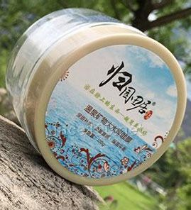 归园田居温泉矿物大水库面膜代理