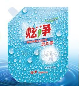 炫净洗衣液代理