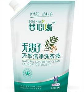 菩心缘天然洁净洗衣液1kg（薰衣草香）代理