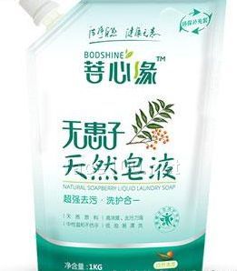 菩心缘天然皂液1kg（自然清香）代理