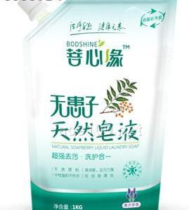 菩心缘天然皂液1kg（薰衣草香）代理