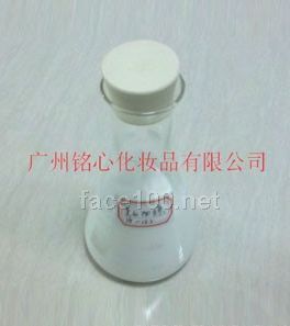 美白霜代理