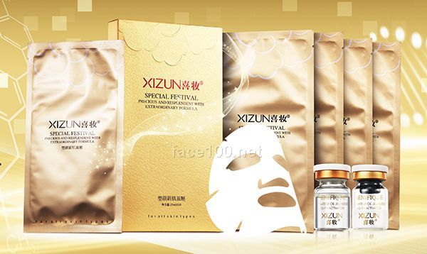 喜妆化妆品招商