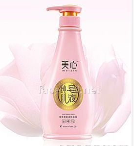 净皙美肌洁肤皂液代理