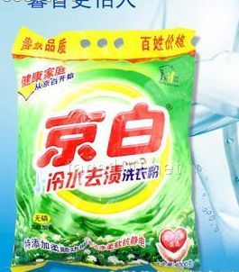 京白冷水去渍洗衣粉1318g代理