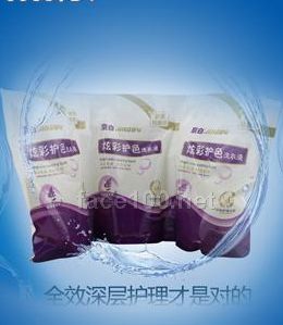 京白洗涤炫彩护色洗衣液袋装代理