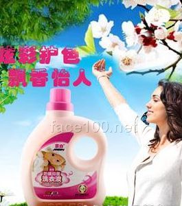 京白宝宝婴儿草本洗衣液1508g代理